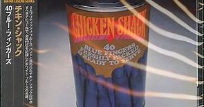 Chicken Shack - Forty Blue Fingers, Freshly Packed And Ready To Serve