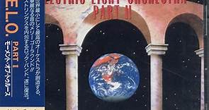 Electric Light Orchestra Part II - Moment Of Truth