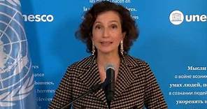 Ms Audrey Azoulay Director General, UNESCO - GEM 2020