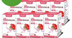 【悠活原力】高濃縮蔓越莓私密益生菌植物膠囊X8盒(30顆/盒) - PChome 24h購物
