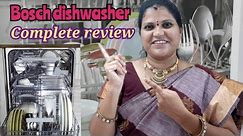 Bosch dishwasher genuine review in telugu 2023#అంట్లు తోమలేక ఇబ్బంది పడేవారికి సెలవుపెట్టని పనిమనిషి