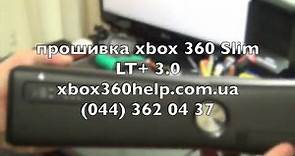 Xbox 360 E Console Model 1538 Прошивка