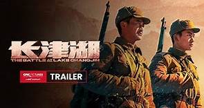 THE BATTLE AT LAKE CHANGJIN Official Trailer | 长津湖官方预告片