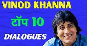 Vinod Khanna Dialogues From His Superhit Movies