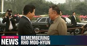 Late leader Roh Moo-hyun's political legacy put under spotlight