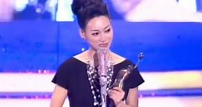 Kara Hui receiving Best Actress Award in 2010 at the 29th Hong Kong Film Awards (English subtitled)