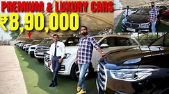 Luxury cars on sale at cheapest price | Best preowned luxury cars | Preowned Luxury & Premium cars