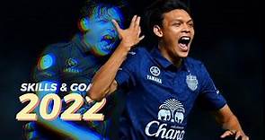 ศุภชัย ใจเด็ด Supachai Chaided | Skills & Goals 2022