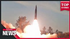 Nuclear envoys of S. Korea, U.S., Japan condemn N. Korea's latest SRBM launch, vowing to increase communication with China