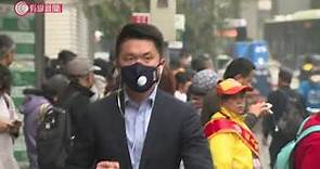 武漢肺炎 - 本地專家：疫情已擴散 要盡快找到病源；內地專家：個案急增 已超出「有限度人傳人 - 20200120 - 香港新聞 - 有線新聞 i-Cable News