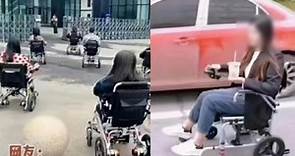 廣州驚見大批年輕人坐電動輪椅 竟是「被政府逼的」｜東森新聞