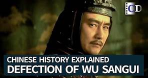 Ming-Qing transition EP.03 Defection of Wu Sangui | Chinese History Explained