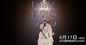 20th Anniversary - MISIA星空現場 X