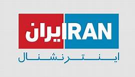 “iran international tv” Live Stream