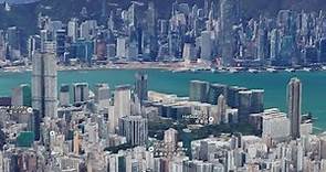 Hong Kong 3D Google Maps