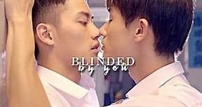 Crossing the Line MV | blinded by you [BL]