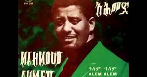 Endét lelèfèw - Mahmoud Ahmed 1974