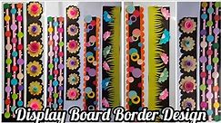 Display Board Border Design | Decoration Ideas For School @maheesdecor