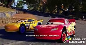 Cars 3: Driven to Win《汽車總動員 3：全力取勝》21 分鐘 PS4 實機遊戲影片
