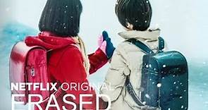 Erased - Trailer Subtitulado en Español Latino l Netflix