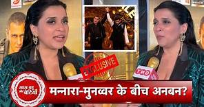 Exclusive: Mannara Chopra Talks About Munawar Faruqui, Priyanka Chopra & More | SBB