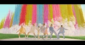 [英繁中字] BTS防彈少年團 - 'Dynamite' MV