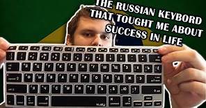 What typing on a Russian keyboard taught me about success