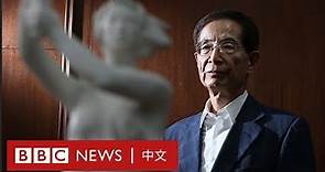 李柱銘眼中的「一國兩制」和「港獨」－ BBC News 中文