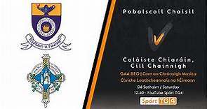 St Kieran's College v Cashel Community School | Croke Cup Schools Hurling 2023