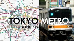 东京地铁发展史（1927-2022）