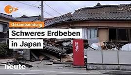 heute 19:00 Uhr 01.01.24 Erdbeben Japan, Silvesternacht, Belgien übernimmt EU-Ratsvorsitz (english)