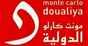 Intervention de Souad Abderrahim à la radio Monté Carlo