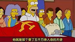 因为这一集，《辛普森一家》被大陆政府封杀了八年 16季第12集: 荷马一家去中国 S16E12 The Simpsons go to China