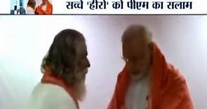 PM Modi Meets Shri Chandrakant Kulkarni Who Gave His Pension to Swachh Bharat
