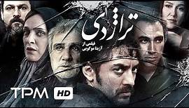 بهرام رادان، پانته آ بهرام، حسین یاری در فیلم سینمایی ایرانی تراژدی | Tragedy Film Irani Full Movie