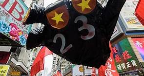 香港將重推「23條」 ，與《國安法》有何差異？｜天下雜誌