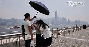 【颱風蘇拉】八號風球放假定在家工作？　一文睇清打風工作安排6大Q&A - 香港經濟日報 - TOPick - 健康 - 健康資訊