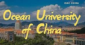 Ocean University of China (Introduction) | 中国海洋大学