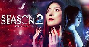 陳慧琳 Kelly Chen 《SEASON 2》[Official MV]