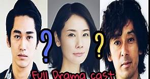 Cold Case: Shinjitsu no Tobira 3 (2020) New Upcoming Japanese Drama (Full Cast)
