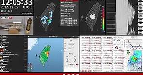 2022年12月15日 臺灣東部海域地震(地震速報、強震即時警報)