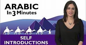 Learn Arabic - How to Introduce Yourself in Arabic