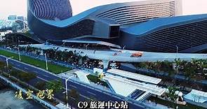 2024高雄輕軌十年成圓 串起觀光景點遊高雄(kaohsiung travel) 元旦起至2/25全線免費