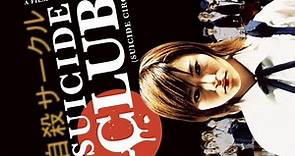 El club de los suicidas / Suicide Club (2001)