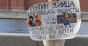 曾舉標語反戰 奧斯雅尼可娃逃離軟禁遭俄國通緝 | 國際要聞 | 全球 | NOWnews今日新聞