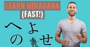 Learn Hiragana: Simple 3 Step Process To Learn ALL Hiragana (FAST)
