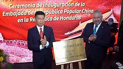 China abre su embajada en Honduras | Video