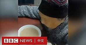 上海居民上傳大量批評政府短片 造成大量審查漏網之魚－ BBC News 中文