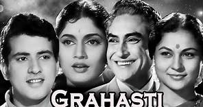 Grahasti Full Movie | Manoj Kumar | Mehmood | Old Hindi Movie