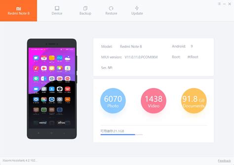 Xiaomi